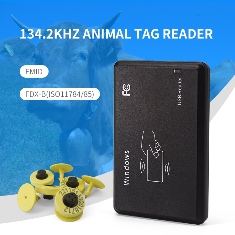 W82 е RFID четец с къс обхват, оптимизиран за разчитане на тагове до петнадесет сантиметра и намаляване на нежелани прочитания
