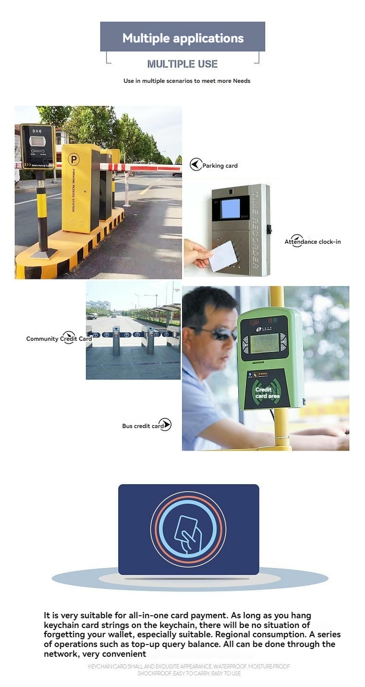 Стабилната структура на rfid чипа в кожените ключодържатели позволява постоянна дистанция на четене от 2 до 10cm при контролни точки за сигурност.