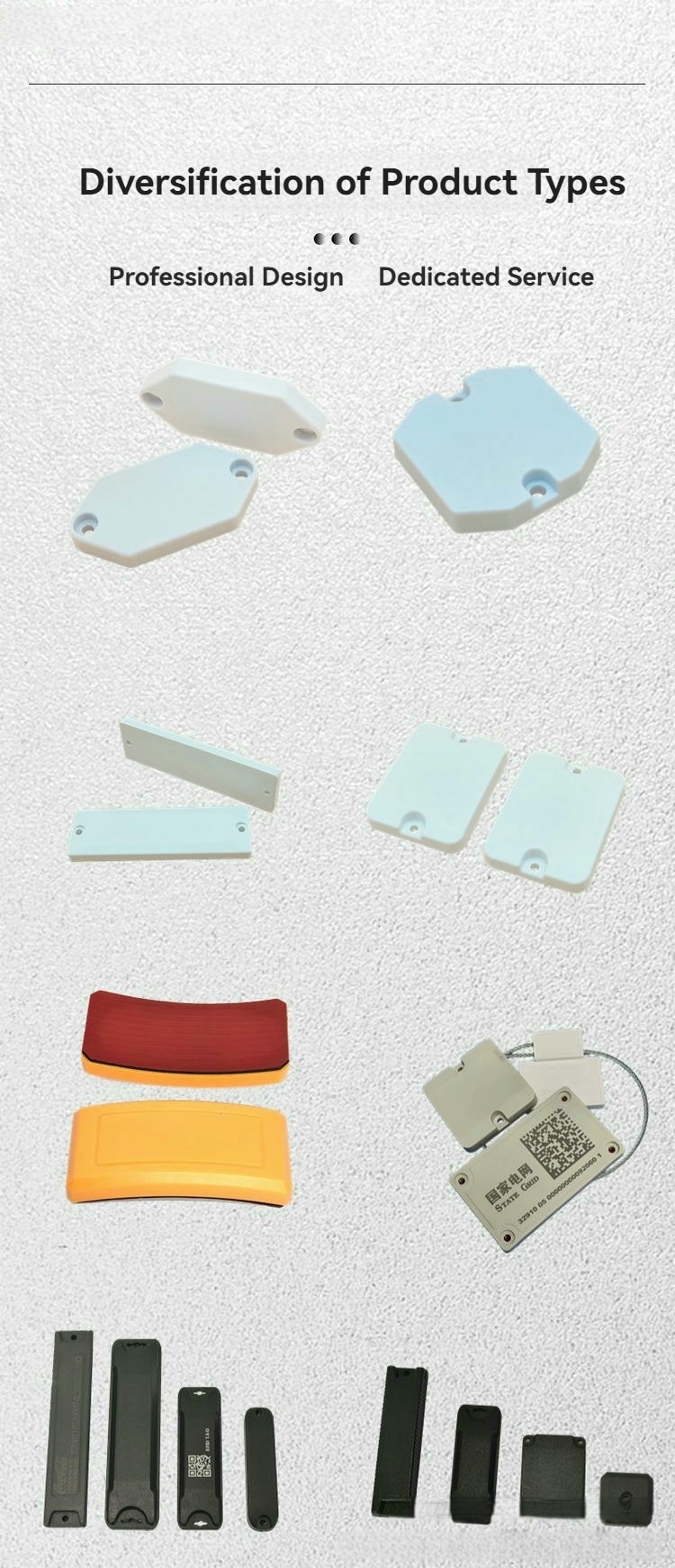Изображението показва детайл от лазерно изрязване при ABS RFID тагове за RTI проследяване върху метал за ABS On-Metal RFID Tags приложения.