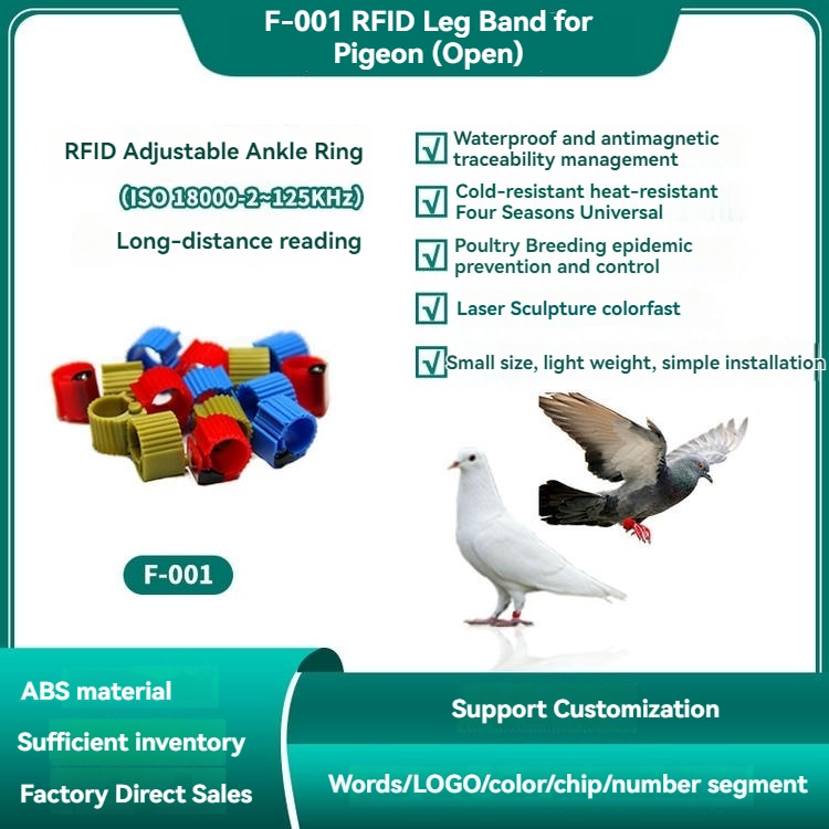 Детайлен близък план на животинските RFID пръстени за крака F001 показва компактния размер и гладката вътрешна повърхност за комфорт на птицата.