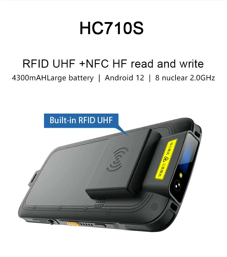 Лекият и тънък PDA терминал HC710S тежи само триста грама, което го прави удобен за продължителни инвентаризационни смени.