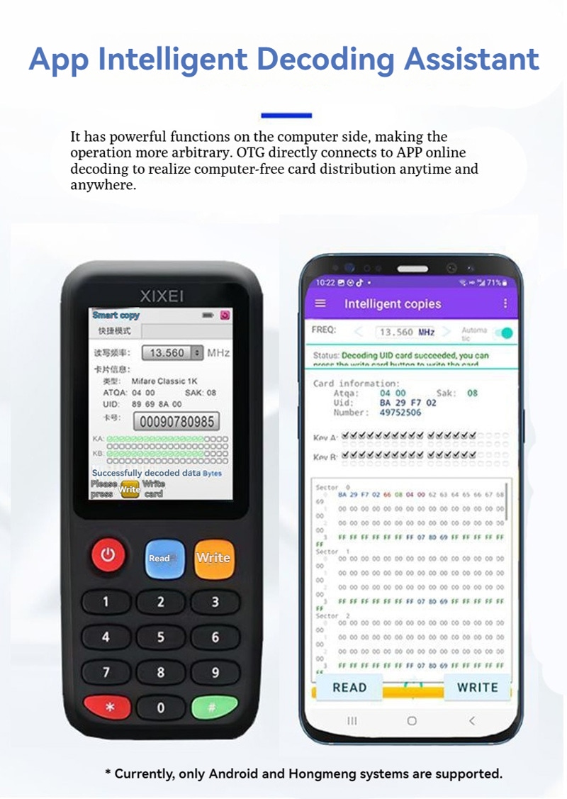 Интелигентният клонер XIXE-X7 поддържа връзка с Android App за мобилно декодиране и управление на идентификатори без настолен компютър.