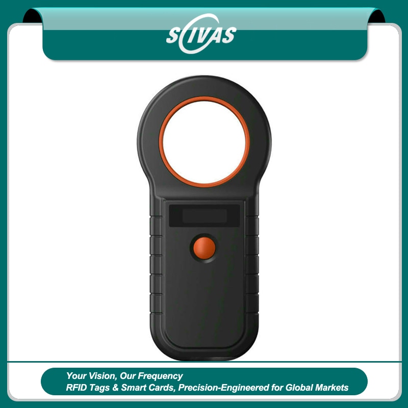 LF RFID четци за идентификация на животни