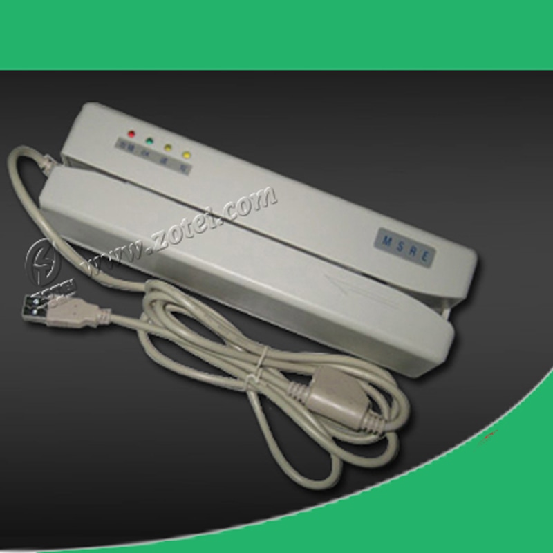 USB Hi-Co енкодер за карти с две магнитни писти