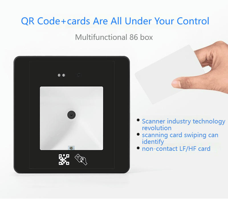 QR RFID четец за контрол на достъп за посетители с показано разположение на антената за купувачи, които сравняват решения RFID Access Control Readers.
