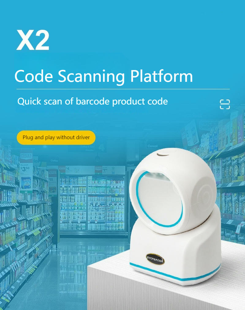 Високоскоростният CMOS сензор в платформата X2 поддържа до 200 сканирания в секунда за бързо обслужване на касата.