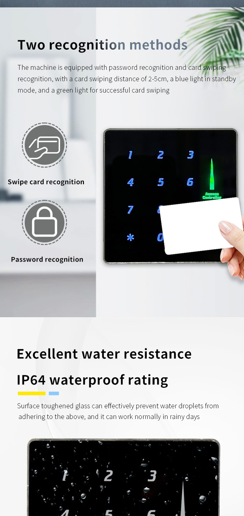 ZY-S631 самостоятелен терминал за достъп поддържа RFID карта и PIN код чрез тъч клавиатура за контрол на врата