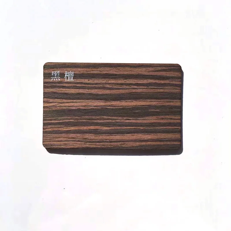 Примерно приложение на RFID подаръчни карти от сапеле за събития, хотели и търговски програми.